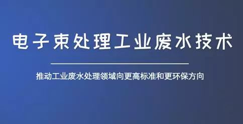 大禹治水课文朗读,大核电怎么造