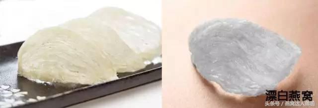 真的燕窝跟假的燕窝有什么区别,怎样用简单的方法辨别真假燕窝