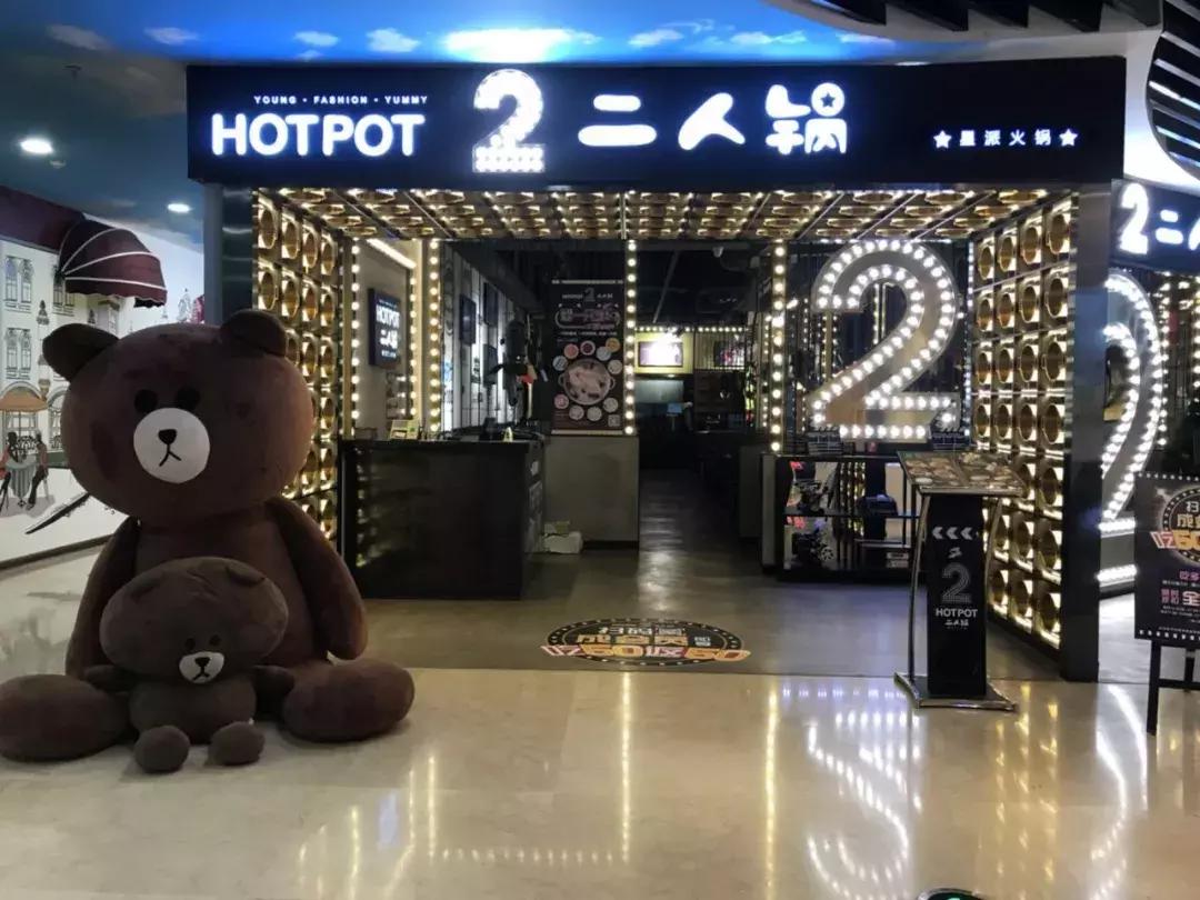 吃货必看完整版,唐山美食节自助