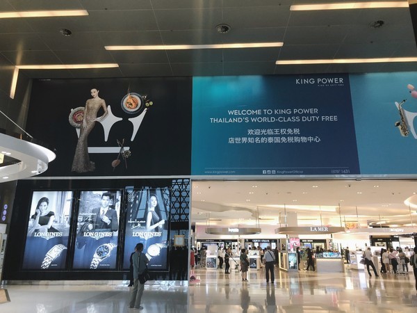 泼水节旅游详细攻略,泼水节应该去曼谷还是芭提雅