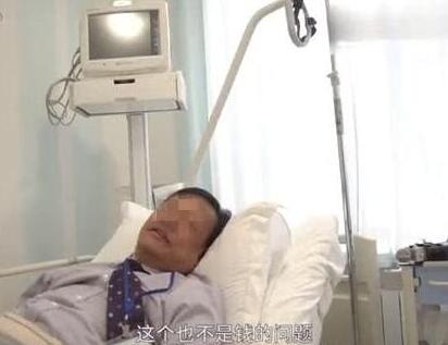 乌克兰胚胎干细胞治疗机构,乌克兰胚胎干细胞