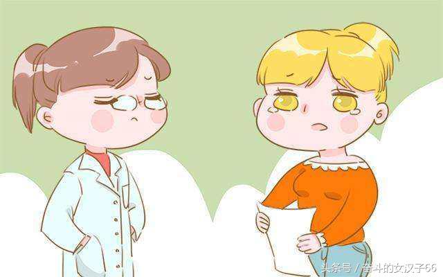 怀孕后孕妈千万别做这四件事,怀孕后身上有种异味正常吗