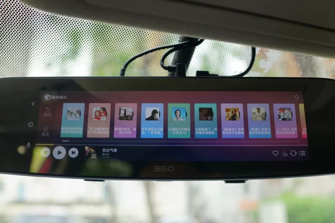 360后视镜行车记录仪测试,360记录仪后视镜款测评
