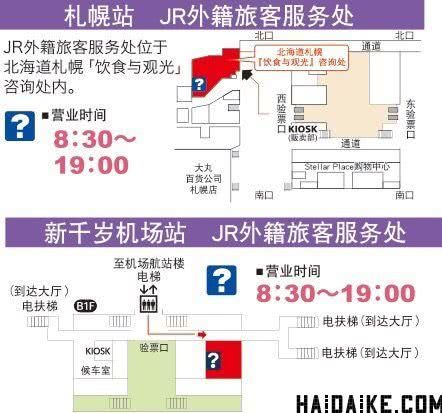 日本mikimoto珍珠首饰,日本现在流行的珍珠项链