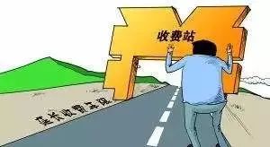 鐗欏尰鎯婇瓊,鐗欏尰鎯婇瓊36灏忔椂