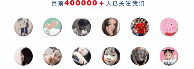 厉害！邯郸的足球小将们闯入“小世界杯”，一起为他们加油！