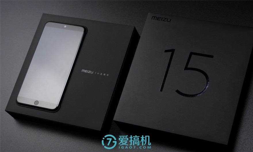 魅族15代深度解析,魅族15详细评测视频