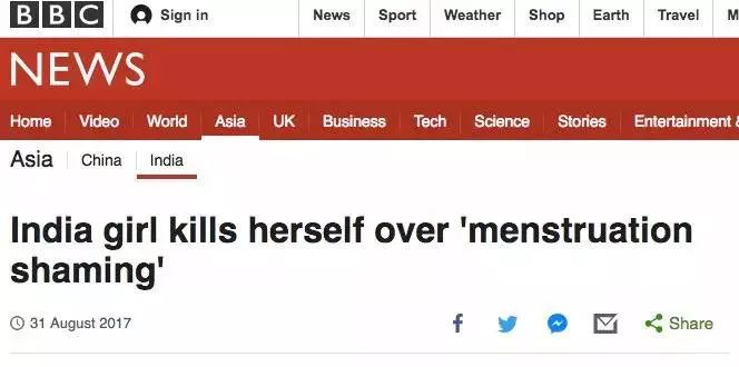 拿着卫生巾拍照为什么成了潮流？