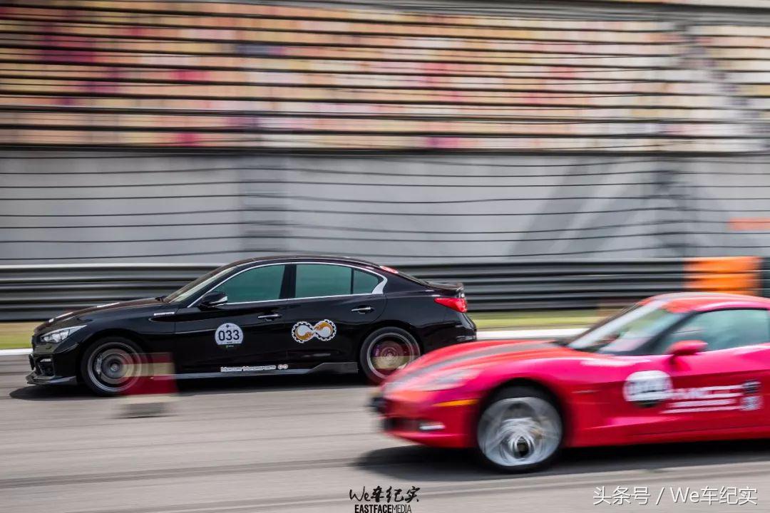 橡胶烟雾费洛蒙-FAST4WARD上海站