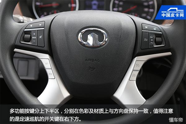 长城皮卡风骏6性价比如何,风骏宝典皮卡试驾