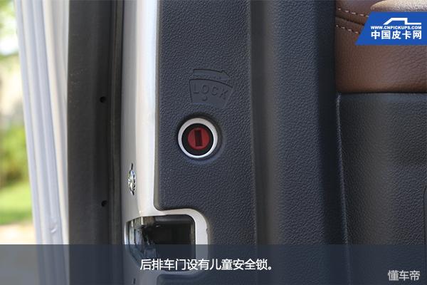 长城皮卡风骏6性价比如何,风骏宝典皮卡试驾