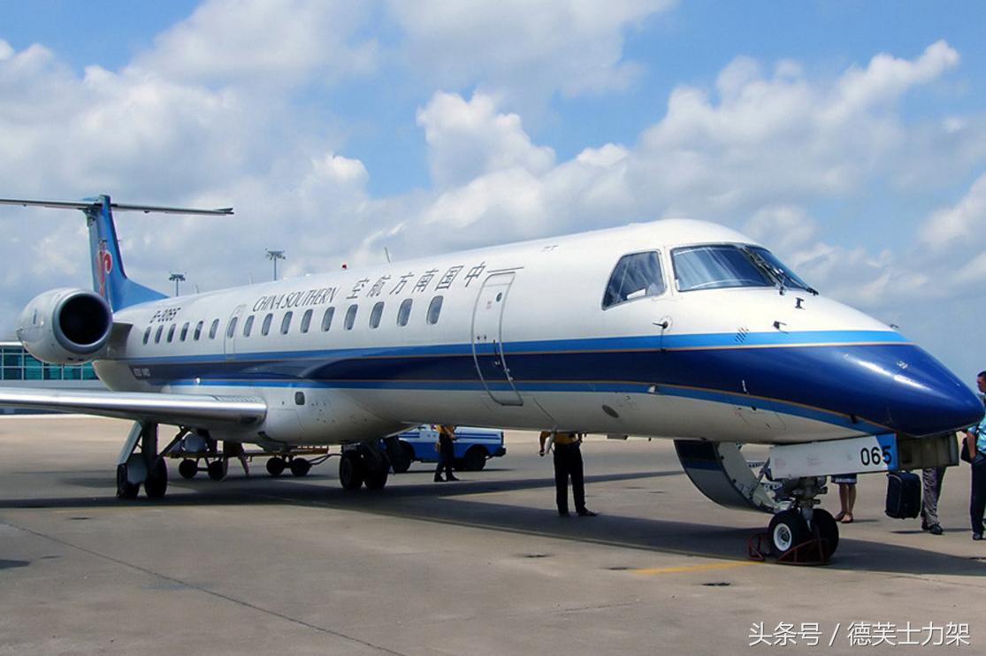 北海福成机场今日新闻,广西北海福成机场