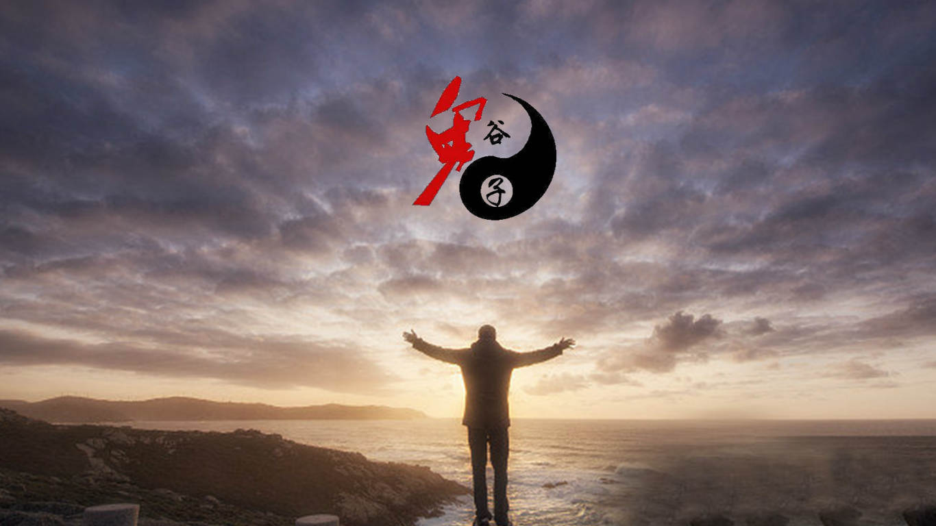 鬼谷子学会看透人心,鬼谷子识人术看透人心