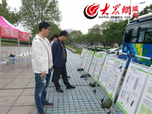 电磁辐射小知识,电磁辐射的来源危害及日常防护