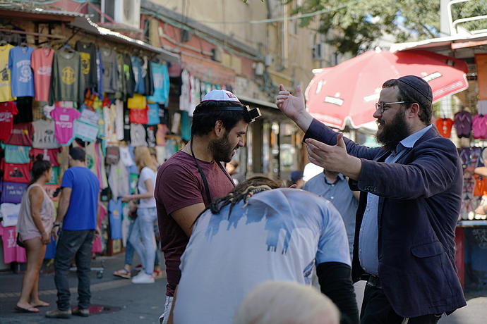 以色列曾经的繁华,走进博物馆了解历史和文化传承