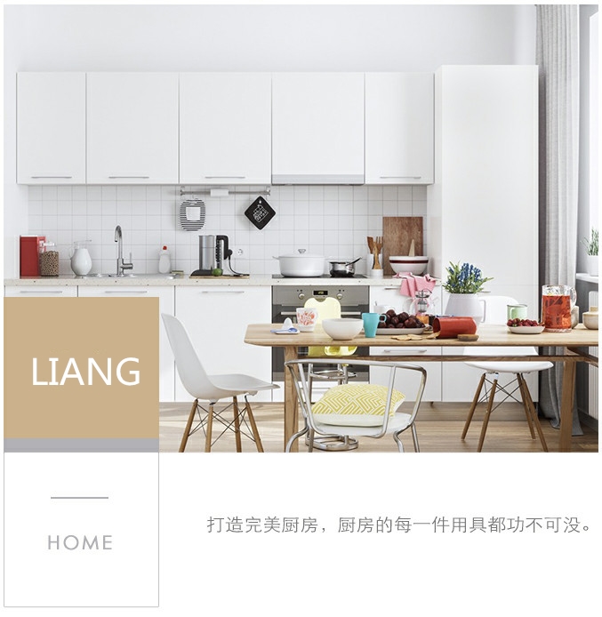 厨房最新流行趋势,郑州厨房台面流行趋势