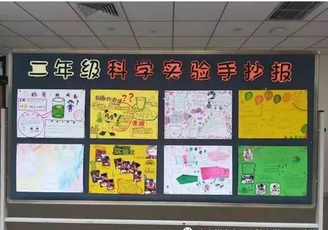 家长最痛恨手抄报作业？知道真相后啪啪打脸