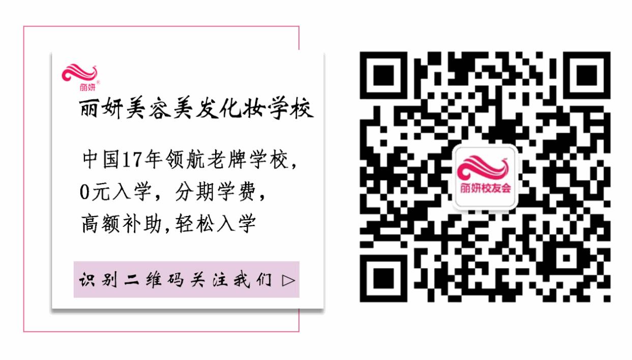 不同眼妆画法长圆眼妆随意切换,新手必学的六种眼妆基本画法