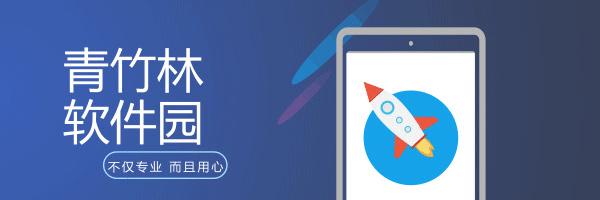 最美巾帼莆商之董事长方丽容