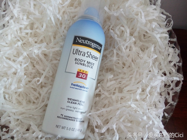 夏季防晒十大好物,防晒真实测评夏日防晒大作战
