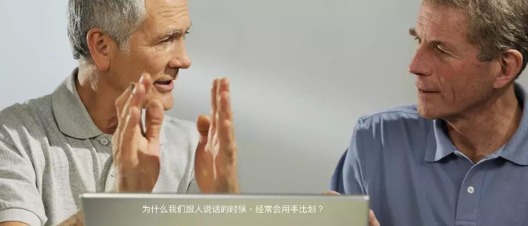 锤子科技鸟巢发布会现场,锤子科技鸟巢发布视频