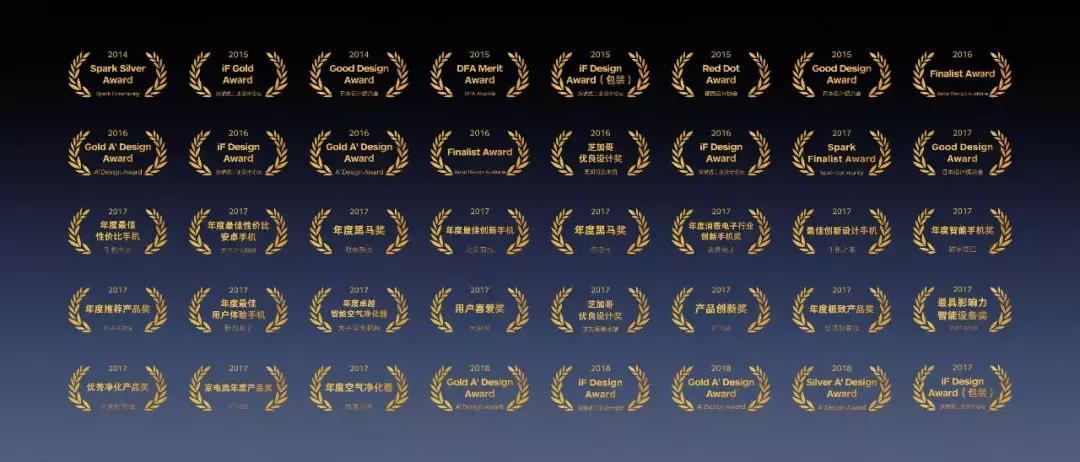 锤子科技鸟巢发布会现场,锤子科技鸟巢发布视频