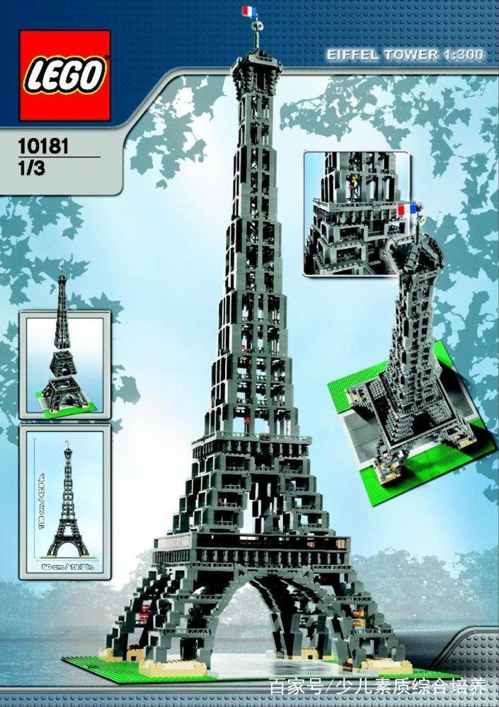 最值得收藏的三款乐高,乐高超燃