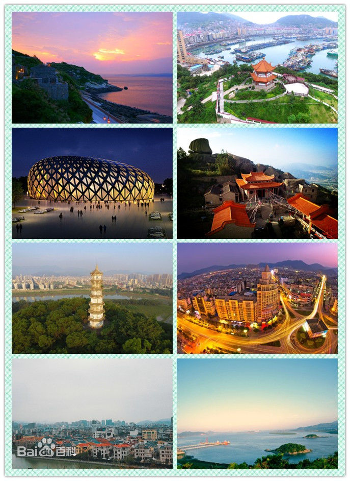 福建连江美丽乡村,福建连江文明县