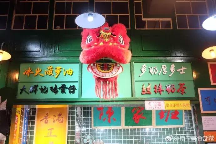 南宁的抖音探店网红有哪些,网红打卡地南宁探店