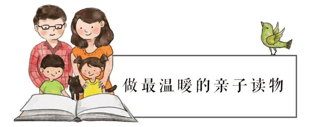 父母不狠心子女永远长不大,孩子在父母眼里永远长不大