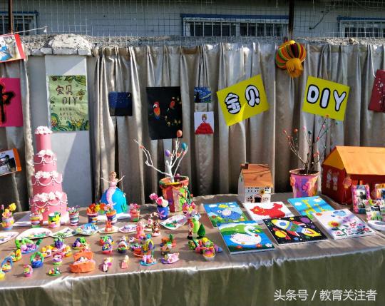教育之胜“和美”先行——郑州市二七区罗沟小学特色发展纪实