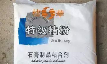 水电是装修工程的第一步,装修时水电工程为什么分两个阶段