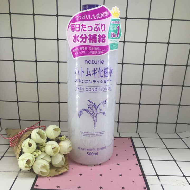 分享油皮可以用的护肤油,油痘皮用过好用的护肤品推荐