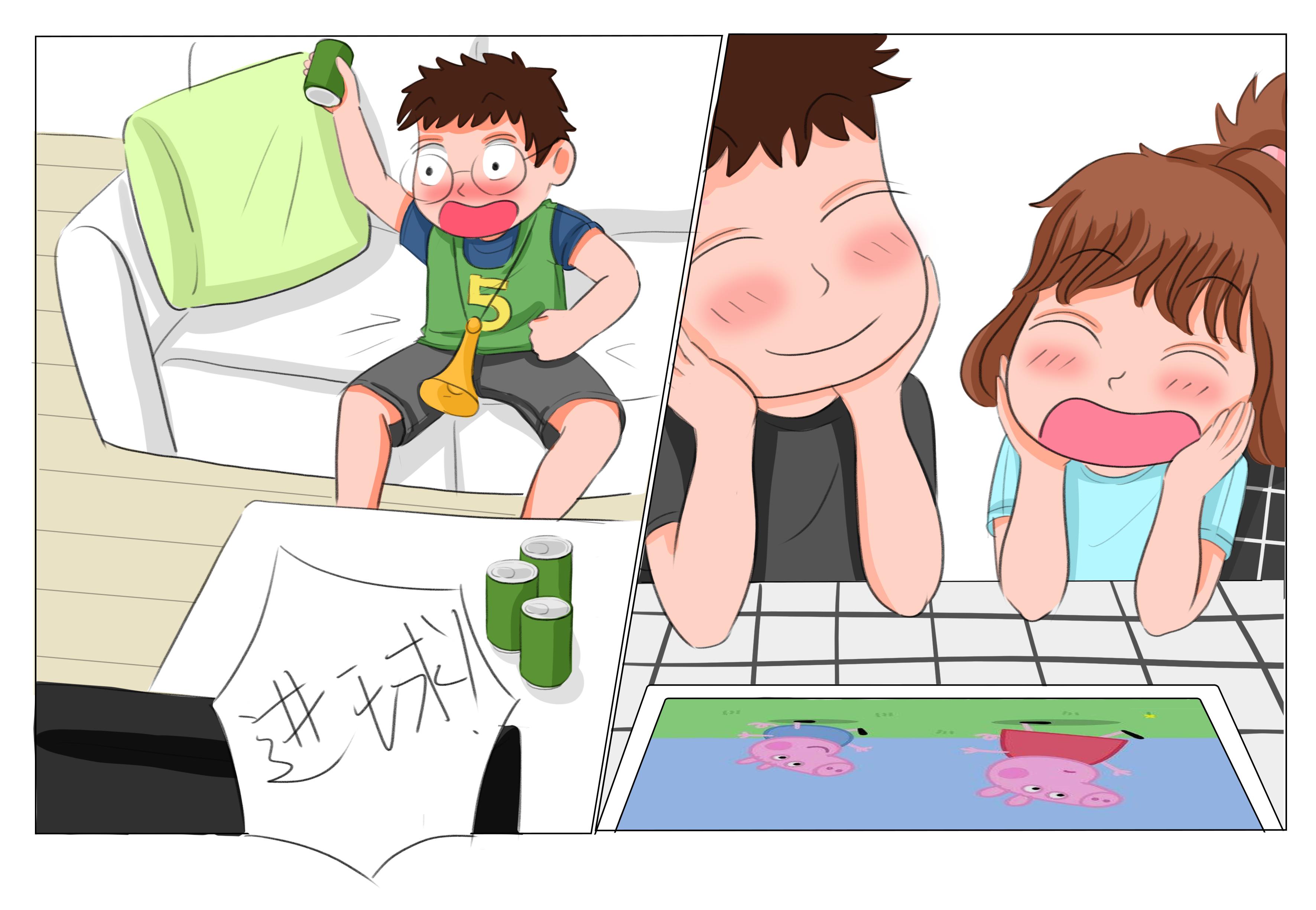 有孩子和没孩子的人生区别图片,一张图证明你是有孩子的人