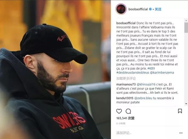 为什么每次都被打脸,真正被打脸的时候