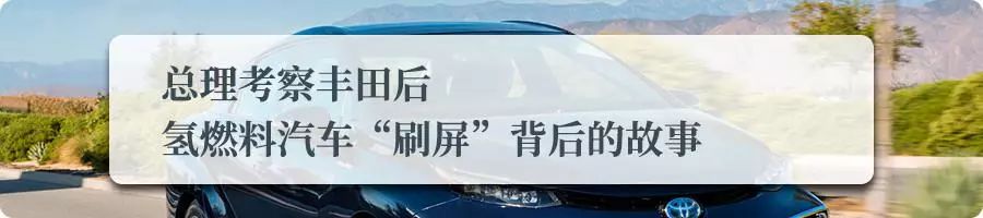 世界杯主题投资,最贵世界杯