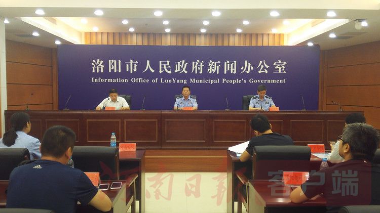 洛阳学历落户,在洛阳落户需要学历吗