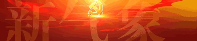 「市场监管」带上这11批旅行箱包看世界，靠不住！