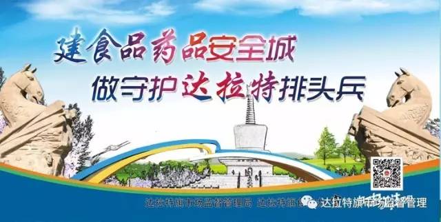 消费警示警惕网红产品的坑,太阳眼镜好坏鉴别