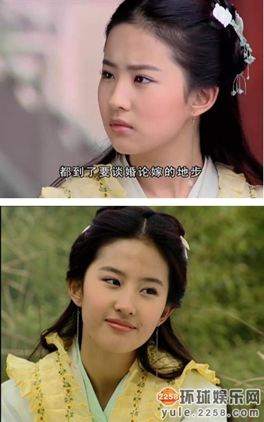 杨钰莹和伊能静谁看起来年轻,杨钰莹刘亦菲声音很像