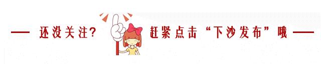 下沙韩国化妆品,madeinkorea什么品牌护肤品