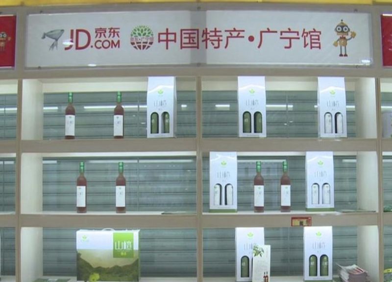 中国最美县城排行榜广宁,广宁县最美县城