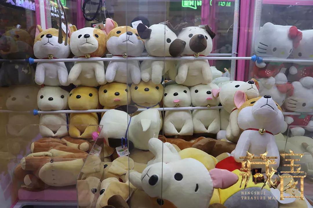 大衡水最丧心病狂的抓娃娃机攻略！（一份不太靠谱的测评）