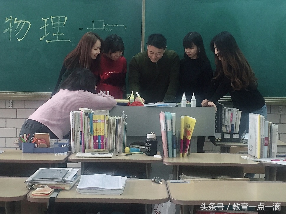 治班方略精美课件,治班方略主题