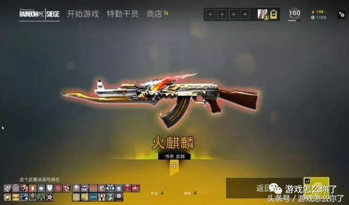 cod黑色行动6 (cod16黑色行动4是什么)