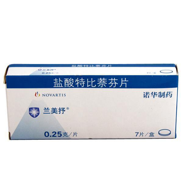 治疗灰指甲的特效药,灰指甲喝抗真菌药得多久