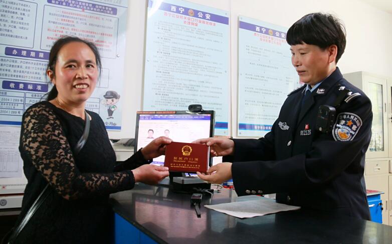 西宁第一租房信息,西宁租房落户房东提供啥资料