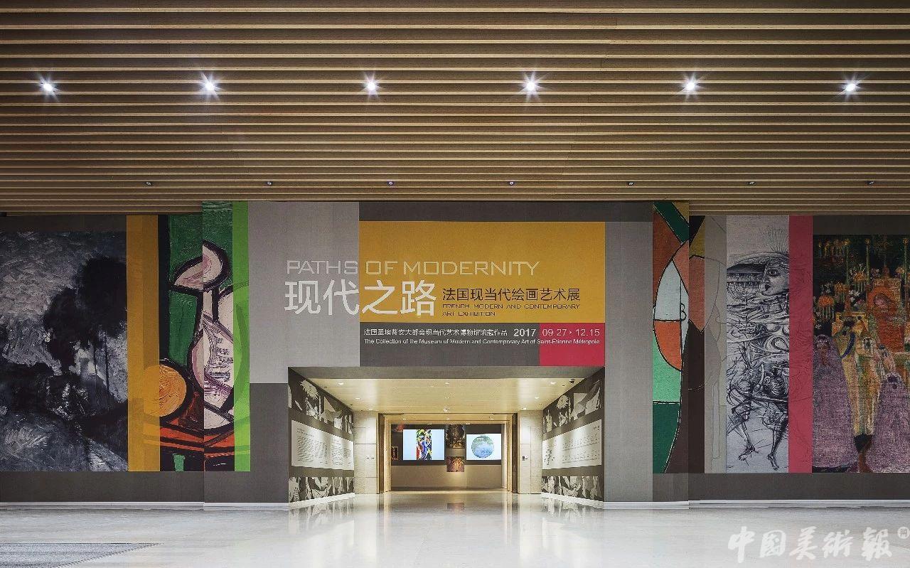 2021全国十大陈列精品展览,2018年全国十大博物馆精品展览