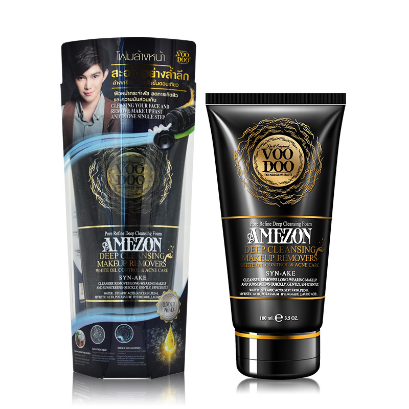 泰国王权免税店香奈儿护肤品,去泰国必买的护肤品及价格