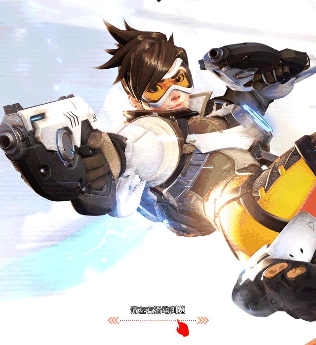 优衣库暴雪联名,优衣库暴雪2019